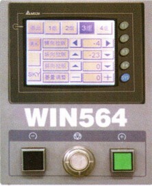 Control panel WIN564