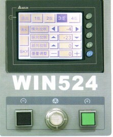 Control panel WIN524