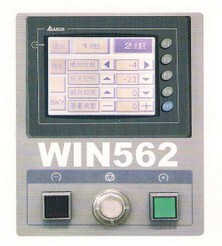 Control panel WIN562