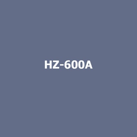 фальцевально склеивающая линия HZ-600A