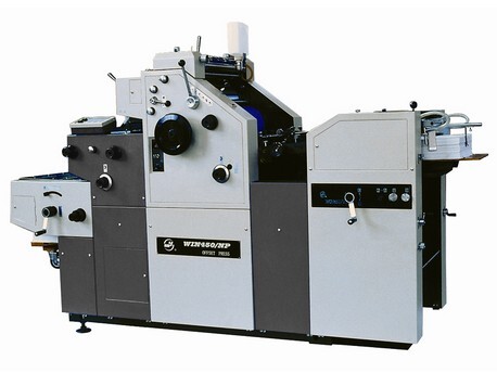 Однокрасочная офсетная печатная машина с номерационной головкой WIN-450NP